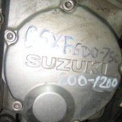 Suzuki GSX (GSF) 600-1200 