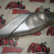 SUZUKI SKYWAVE 43 250-400